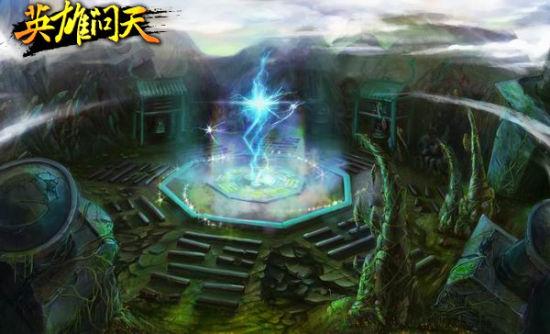 救援袋鼬