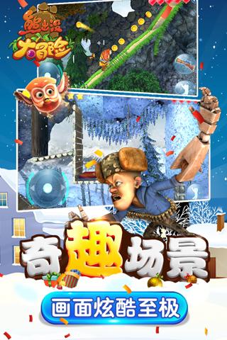 汽车的磨合期指什么？磨合期有哪些注意事项？游戏画面