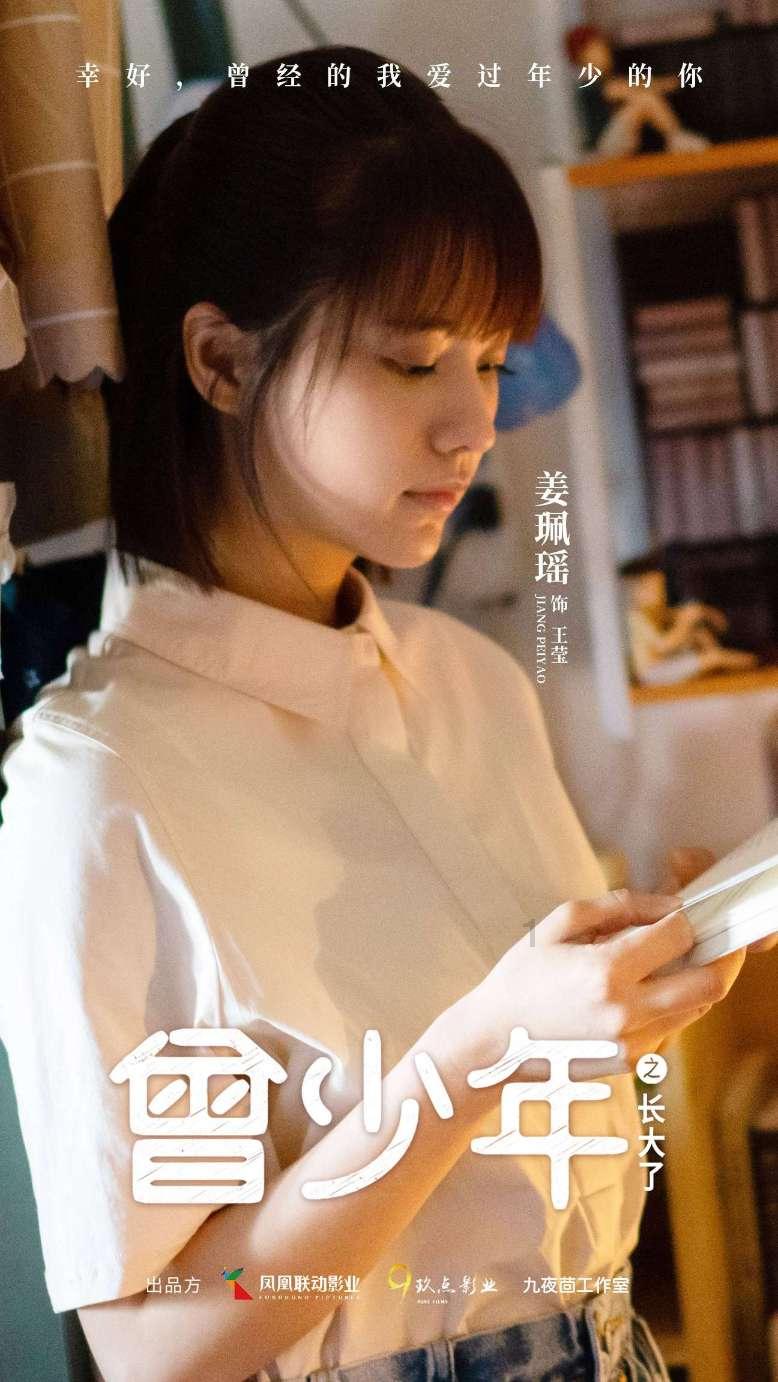 逃离神秘海底世界
