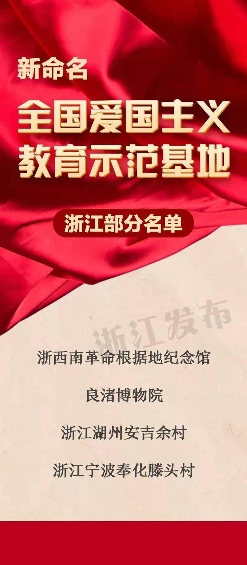 逃离豪宅大厦3