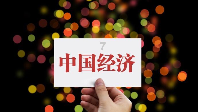 孤岛惊魂5