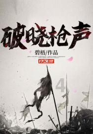 考研还是出国留学好？游戏画面