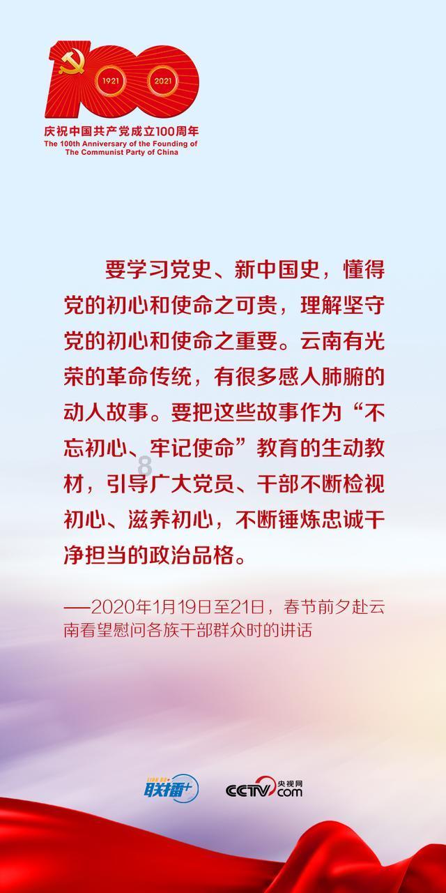 救援可爱小猪仔