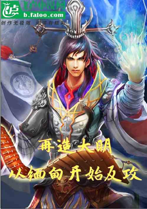 微酸秘密